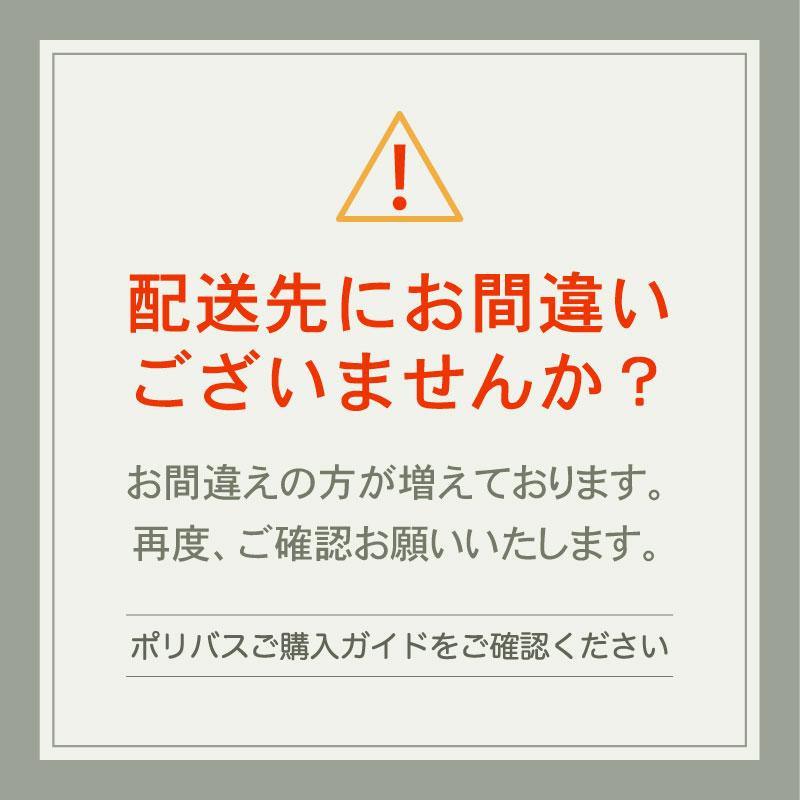TOTO 【送料無料】TOTO ポリバス FRP 1000サイズ 二方半エプロン P122R