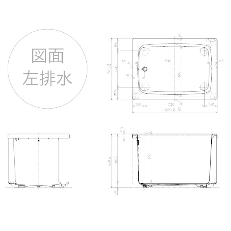 送料無料】TOTO ポリバス FRP 置き型 1000サイズ 二方全エプロン P124R P124L 据え置きタイプ バスタブ 浴槽 メーカー直送 納期 最短 4営業日 :p124rl-sale:リリパ おふろの1DAYリフォーム - 通販 - Yahoo!ショッピング 送料無料】TOTO ポリバス FRP 置き型 1000サイズ 二方全エプロン P124R P124L 据え置きタイプ バスタブ 浴槽 メーカー直送 納期 最短 4営業日 :p124rl-sale:リリパ おふろの1DAYリフォーム - 通販 - Yahoo!ショッピング