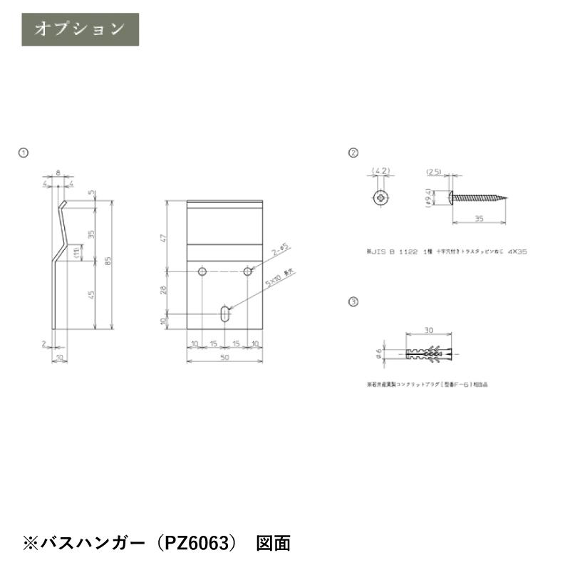 TOTO 【送料無料】TOTO ポリバス FRP 置き型 1000サイズ 二方全 