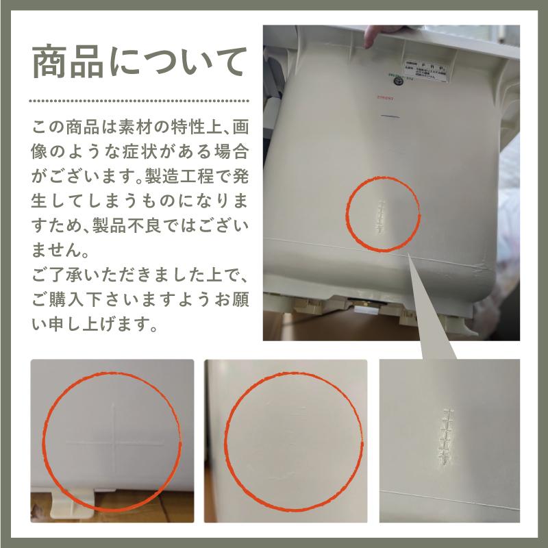 TOTO 【送料無料】TOTO ポリバス FRP 置き型 1000サイズ 二方全