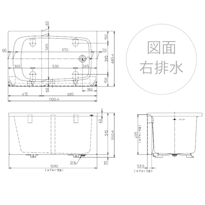 送料無料 Toto バスタブ ポリバス Frp浴槽 据え置きタイプ 置き型 1100サイズ P153r 1面エプロン P153l 代引き不可 P153rl Sale リリパ おふろの1dayリフォーム 通販 Yahoo ショッピング