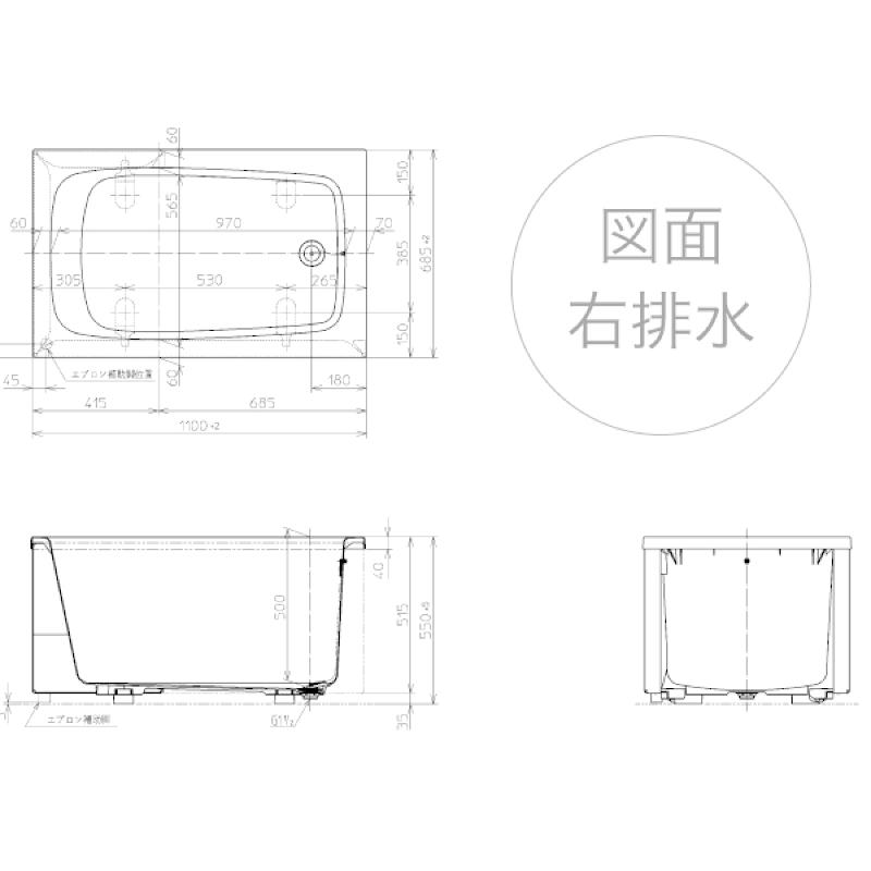 TOTO 【送料無料】TOTO ポリバス FRP 置き型 1100サイズ 二方全 TOTO 【送料無料】TOTO ポリバス FRP 置き型 1100サイズ 二方全
