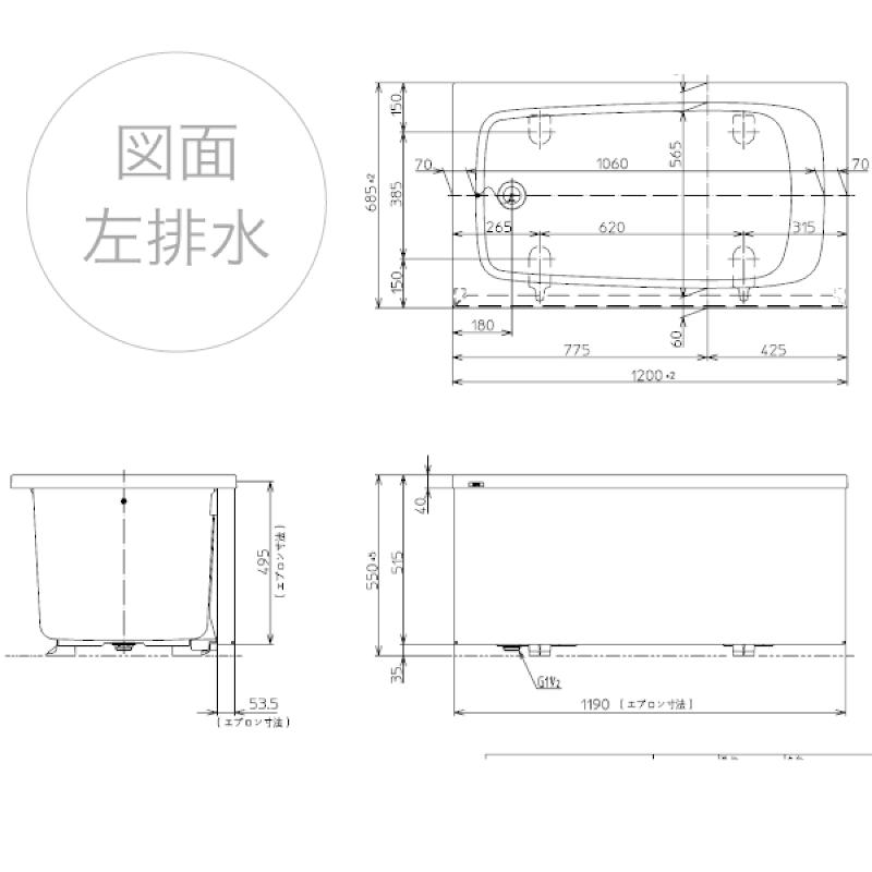 送料無料】TOTO ポリバス FRP 置き型 1200サイズ 一方全エプロン P163R/P163L 据え置きタイプ バスタブ 浴槽 メーカー直送 納期 最短 4営業日 :p163rl-sale:リリパ おふろの1DAYリフォーム - 通販 - Yahoo!ショッピング 送料無料】TOTO ポリバス FRP 置き型 1200サイズ 一方全エプロン P163R/P163L 据え置きタイプ バスタブ 浴槽 メーカー直送 納期 最短 4営業日 :p163rl-sale:リリパ おふろの1DAYリフォーム - 通販 - Yahoo!ショッピング