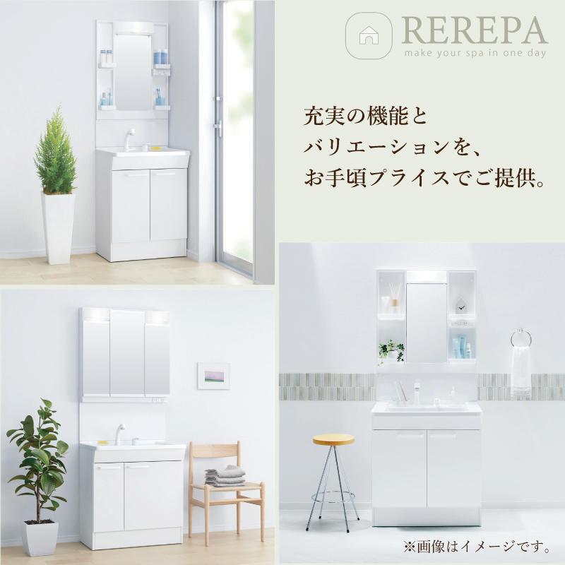 TOTO 洗面化粧台 Vシリーズ 間口600mm エコミラー 三面鏡 TOTO 洗面化粧台 Vシリーズ 間口600mm エコミラー 三面鏡