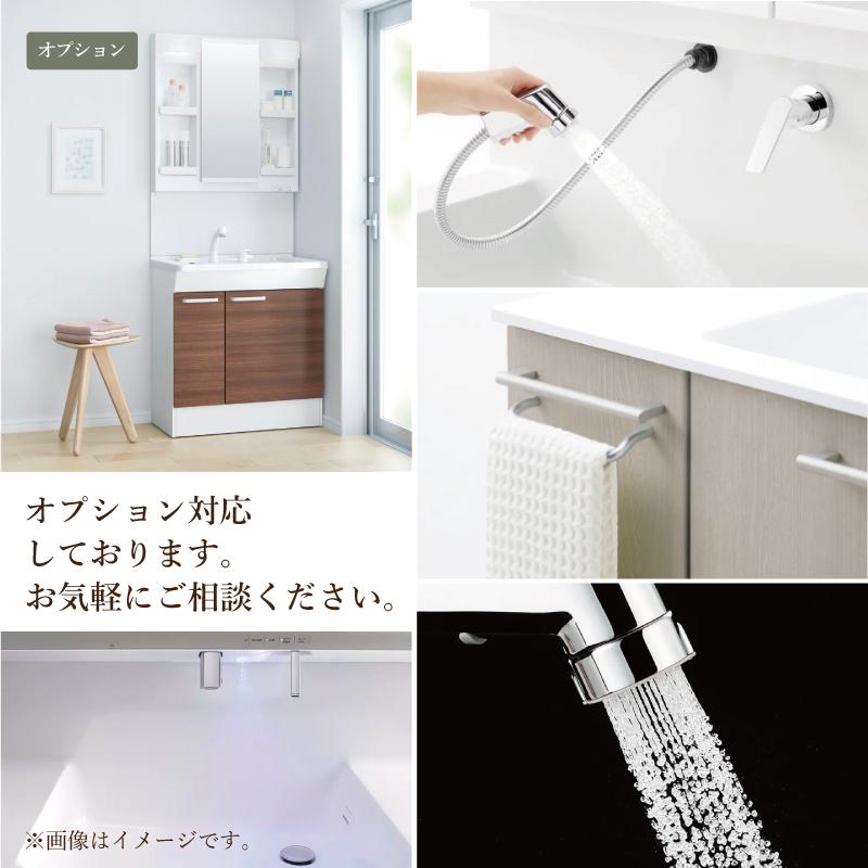 TOTO 洗面化粧台 Vシリーズ 間口600mm エコミラー 三面鏡 TOTO 洗面化粧台 Vシリーズ 間口600mm エコミラー 三面鏡