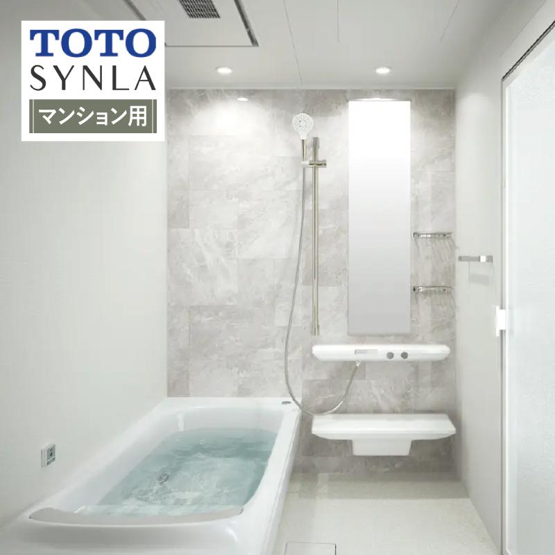シンラ TOTO SYNLA Dタイプ 1418 マンション用 基本仕様 シンラ TOTO SYNLA Dタイプ 1418 マンション用 基本仕様