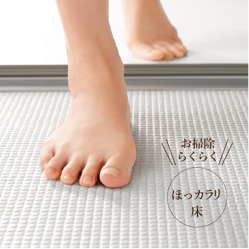 TOTO Mansion Remodel マンションリモデル マンション用 基本仕様 1316Aサイズ WYシリーズ Xタイプ お風呂 リフォーム 送料込【商品のみ】_2