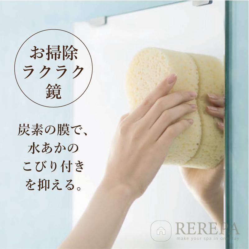 TOTO Mansion Remodel マンションリモデル マンション用 基本仕様 1316Aサイズ WYシリーズ Xタイプ お風呂 リフォーム 送料込【商品のみ】_4