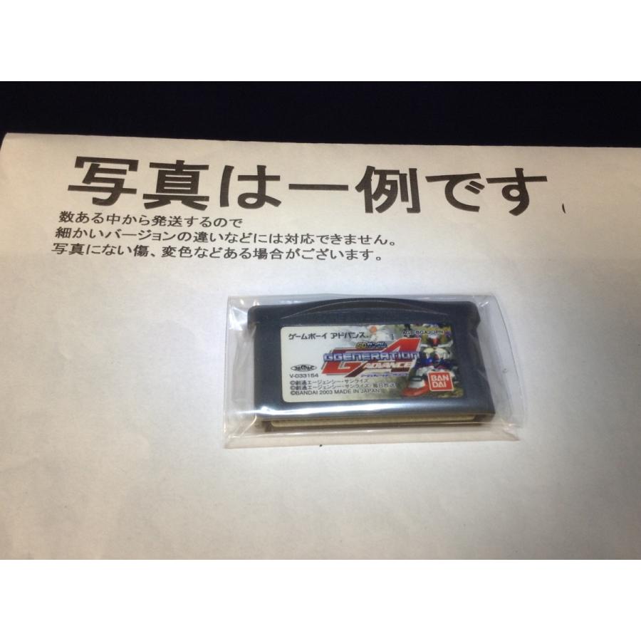 中古C☆SDガンダムGジェネレーションアドバンス☆ゲームボーイ