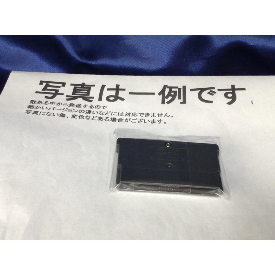 中古C★コロッケ4 バンクの森の守護神★ゲームボーイアドバンスソフト｜rerere-re｜02