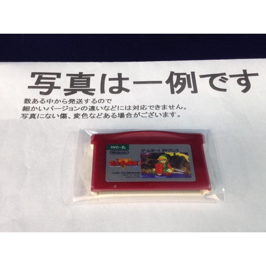 中古C☆ファミコンミニ ゼルダの伝説1☆ゲームボーイアドバンスソフト
