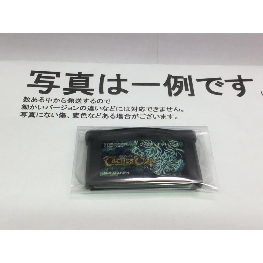 中古C☆タクティクスオウガ外伝 TKoL☆ゲームボーイアドバンスソフト