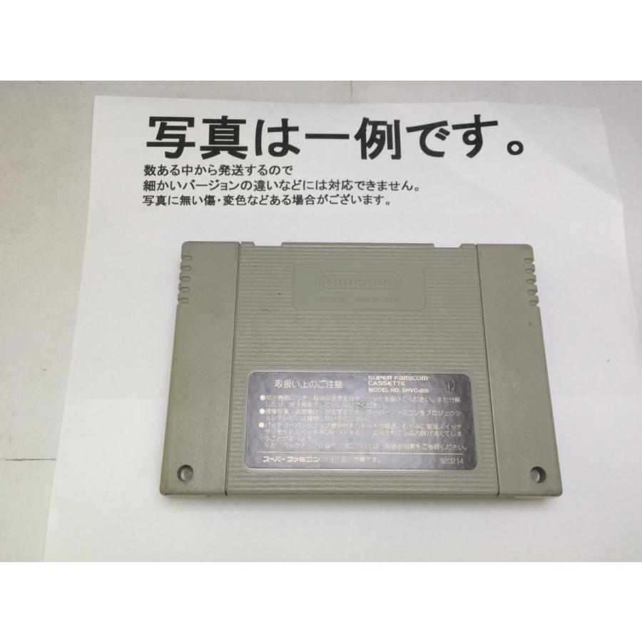 中古C☆極上パロディウス☆スーパーファミコンソフト : レトロ