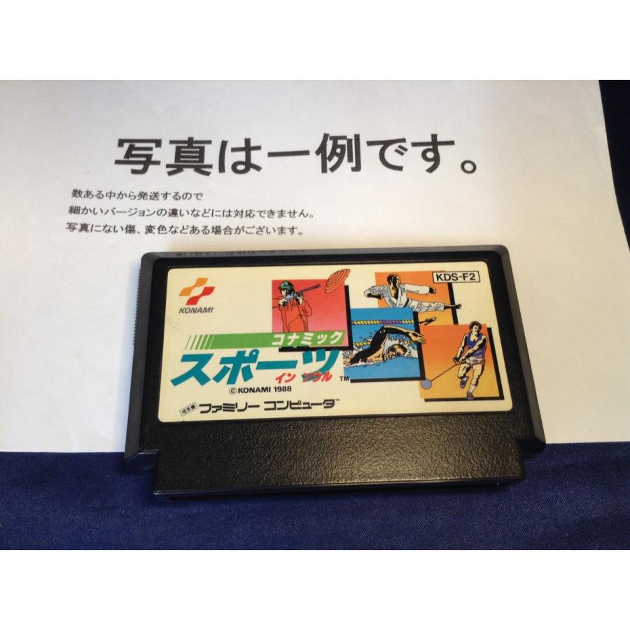 中古C☆コナミックスポーツインソウル☆ファミコンソフト : レトロ