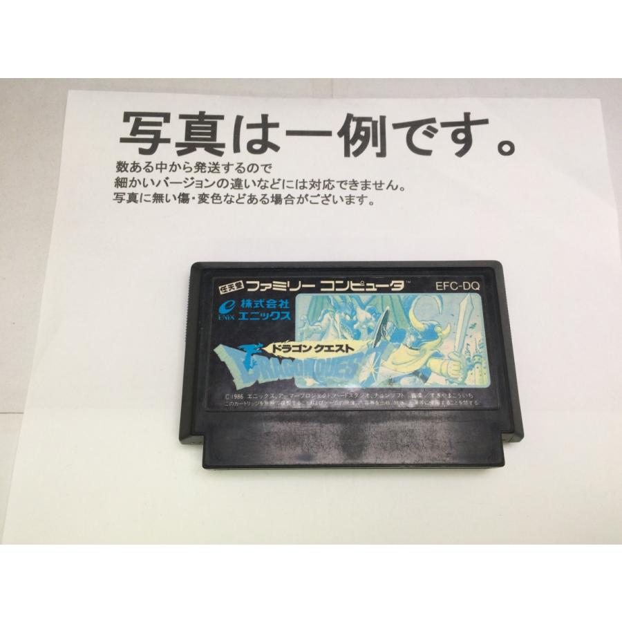 中古C☆L6-1 ドラゴンクエスト☆ファミコンソフト : レトロゲーム屋