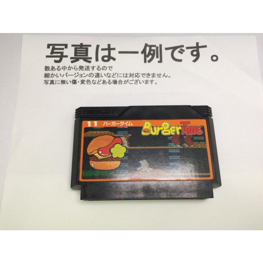 中古C☆R3-A バーガータイム☆ファミコンソフト : レトロゲーム屋