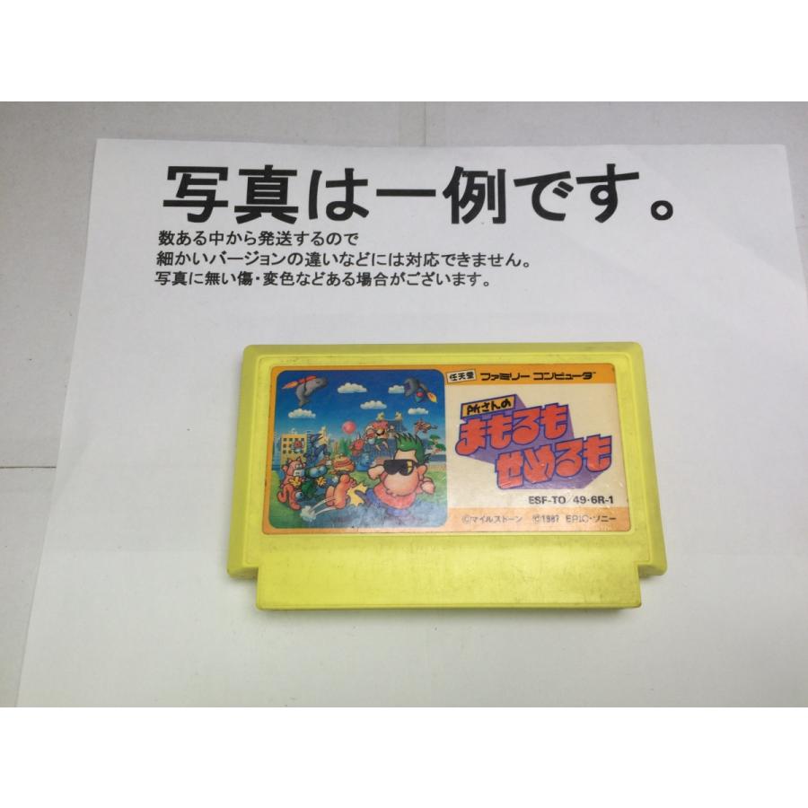 中古C☆所さんのまもるもせめるも☆ファミコンソフト : レトロゲーム屋