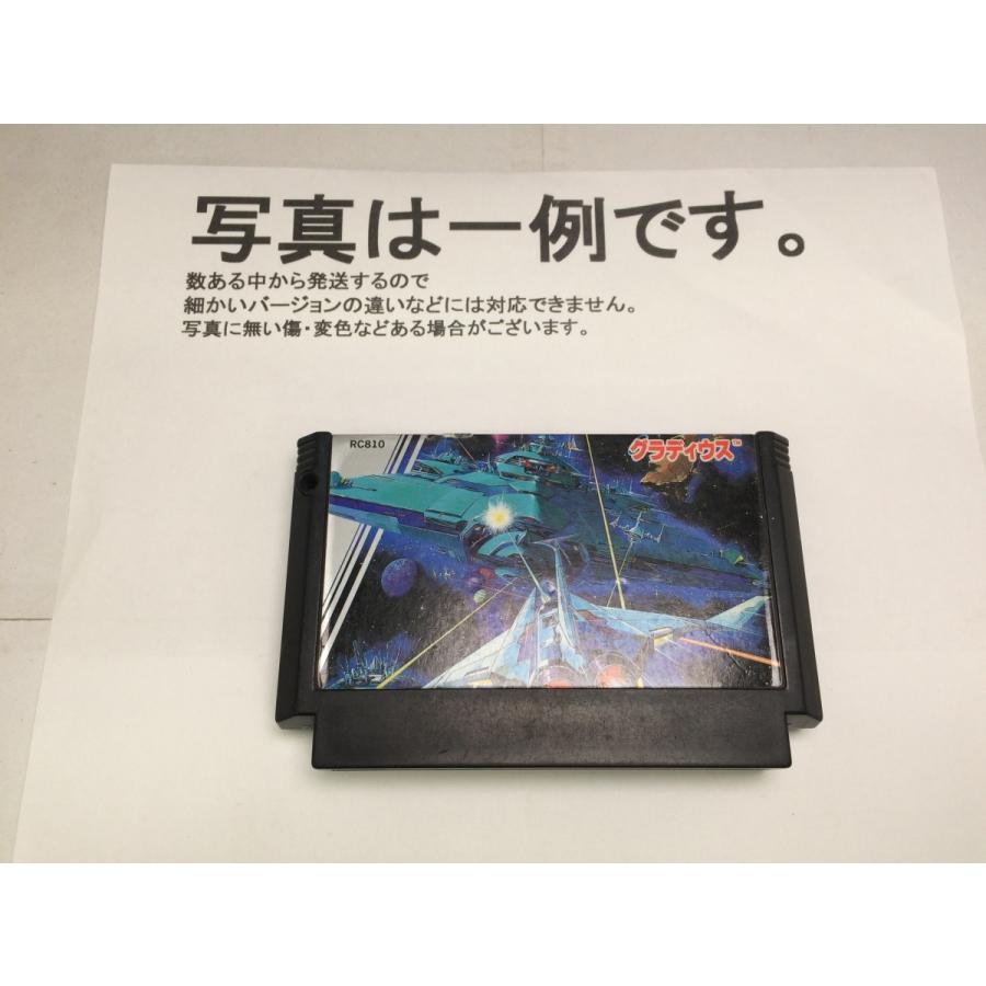 中古C☆L4-1 グラディウス☆ファミコンソフト : レトロゲーム屋rerere