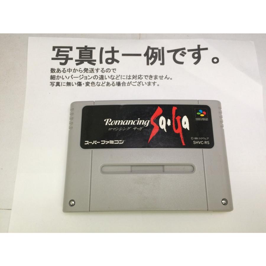 中古C☆特設/ロマンシングサ・ガ☆スーパーファミコンソフト : レトロ
