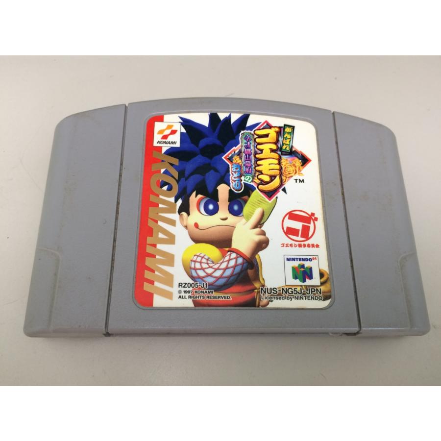 中古C☆がんばれゴエモン -ネオ桃山幕府のおどり-☆NINTENDO64ソフト 