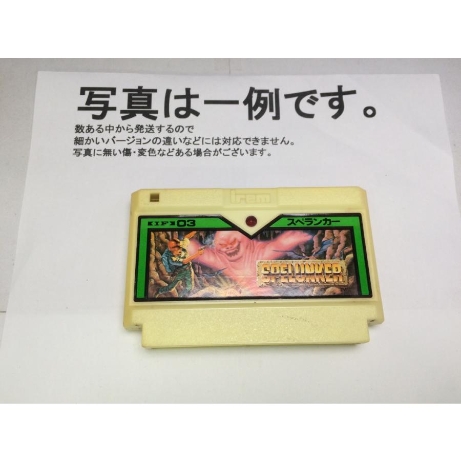 任天堂 - 美品　ファミコン　FC　スペランカー　POPつき　LEDなし 中古C☆L5-A スペランカーLED有/POP無☆ファミコンソフト : レトロ