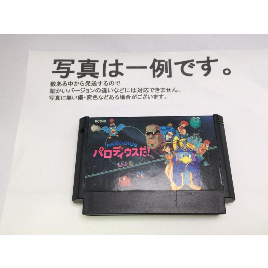 中古C☆パロディウスだ!☆ファミコンソフト : レトロゲーム屋rerere-re