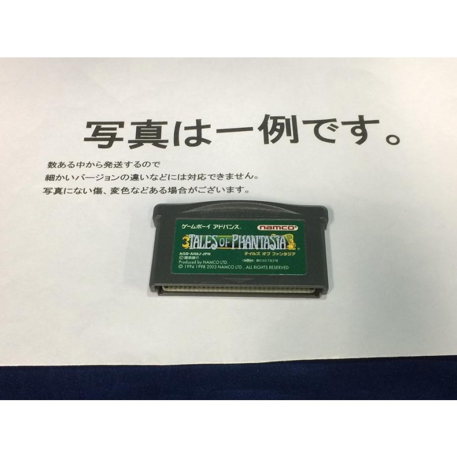 中古C☆テイルズ・オブ・ファンタジア☆ゲームボーイアドバンスソフト