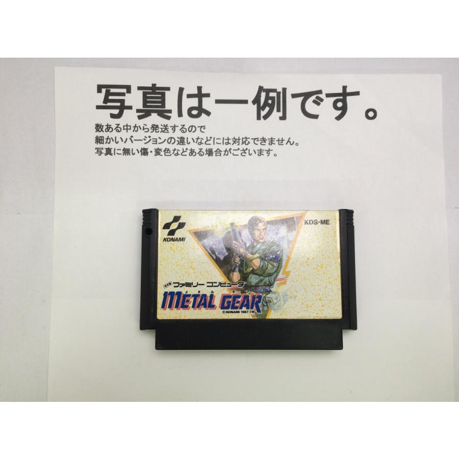 中古C☆メタルギア☆ファミコンソフト : レトロゲーム屋rerere-re 