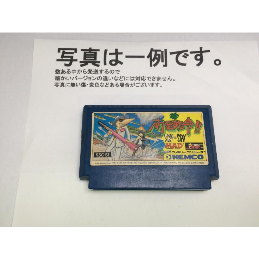 中古C☆南国指令!! スパイVSスパイ☆ファミコンソフト : レトロゲーム