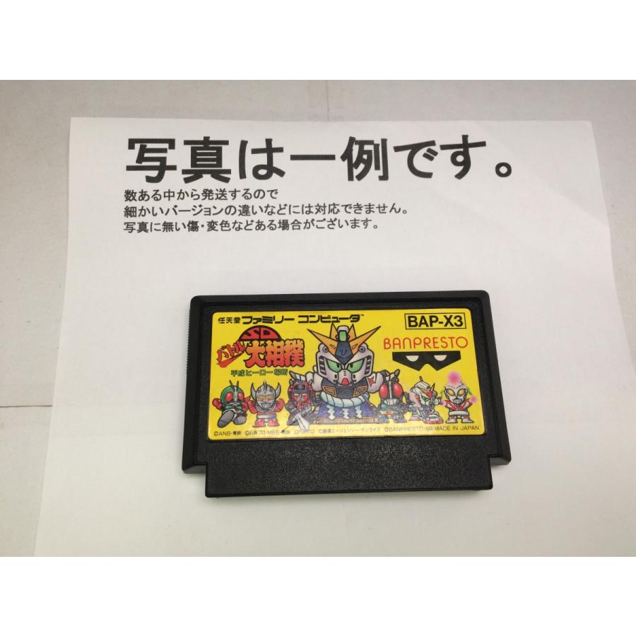中古C☆R6-8 SDバトル大相撲 平成ヒーロー場所☆ファミコンソフト