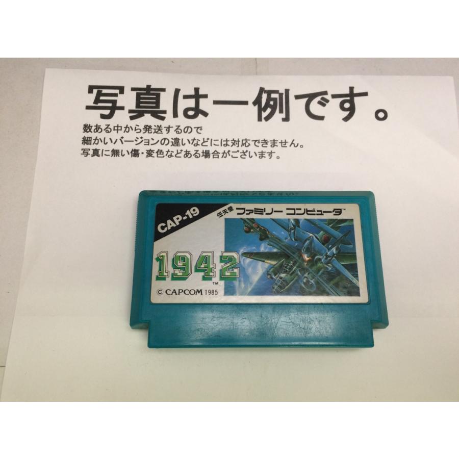 中古C☆R8-8 1942☆ファミコンソフト : レトロゲーム屋rerere-re