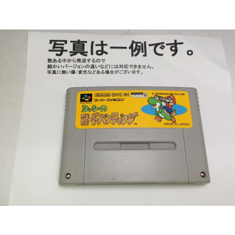 中古C☆Sスコープ専/ヨッシーのロードハンティング
