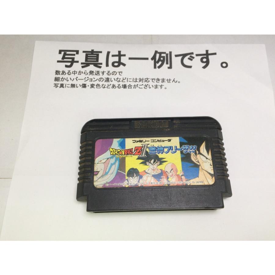 中古C☆R7-5 ドラゴンボールZ2激神フリーザ☆ファミコンソフト