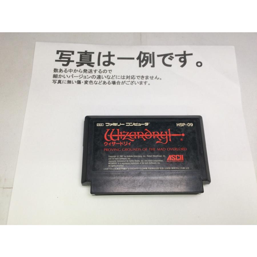 中古C☆ウィザードリィ 狂王の試練場 カード無し☆ファミコンソフト