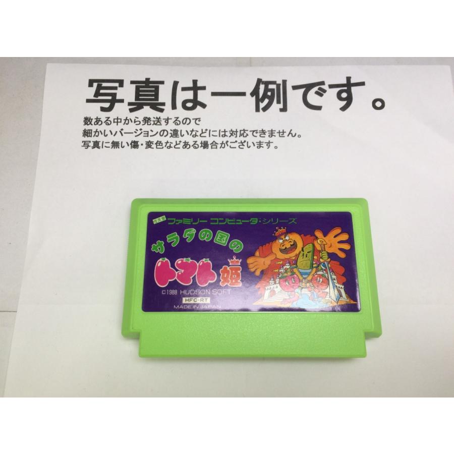 中古C☆サラダの国のトマト姫☆ファミコンソフト : レトロゲーム屋