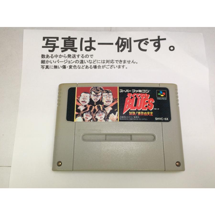 中古C☆ろくでなしブルース☆スーパーファミコンソフト : レトロゲーム