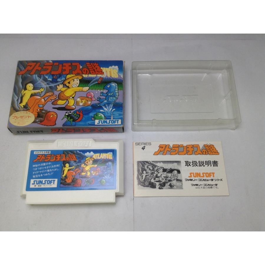 中古A☆L3-7 アトランチスの謎☆ファミコンソフト : レトロゲーム屋