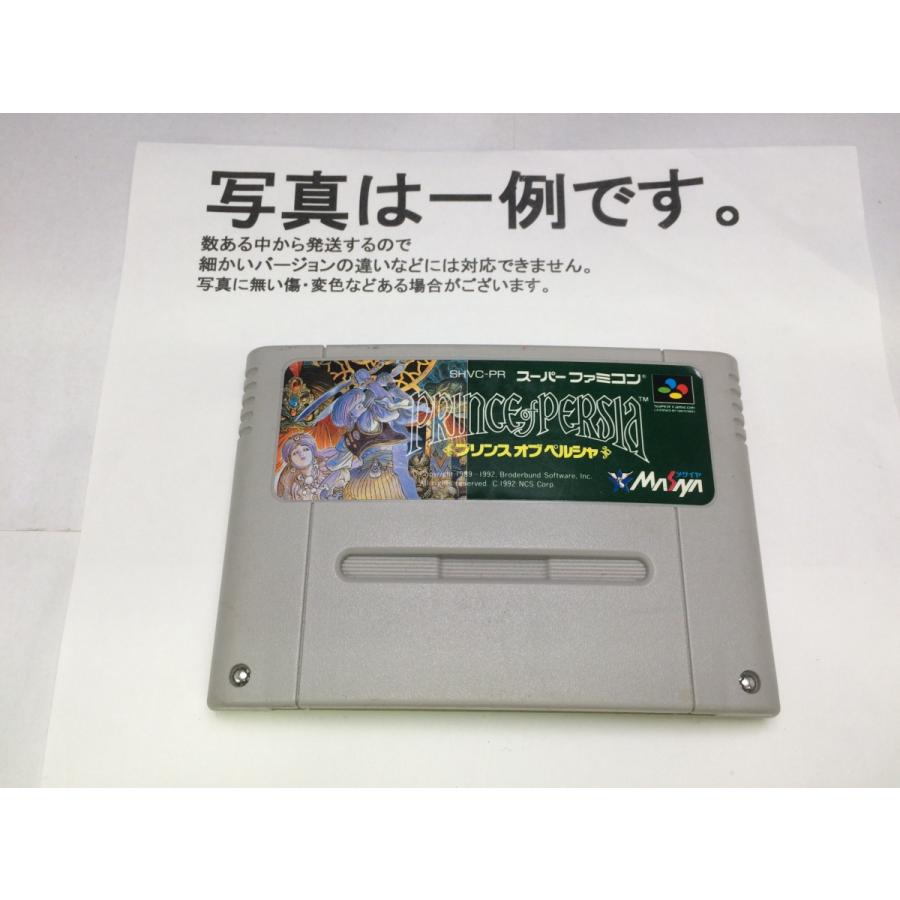 中古C☆プリンス オブ ペルシャ☆スーパーファミコンソフト : レトロ