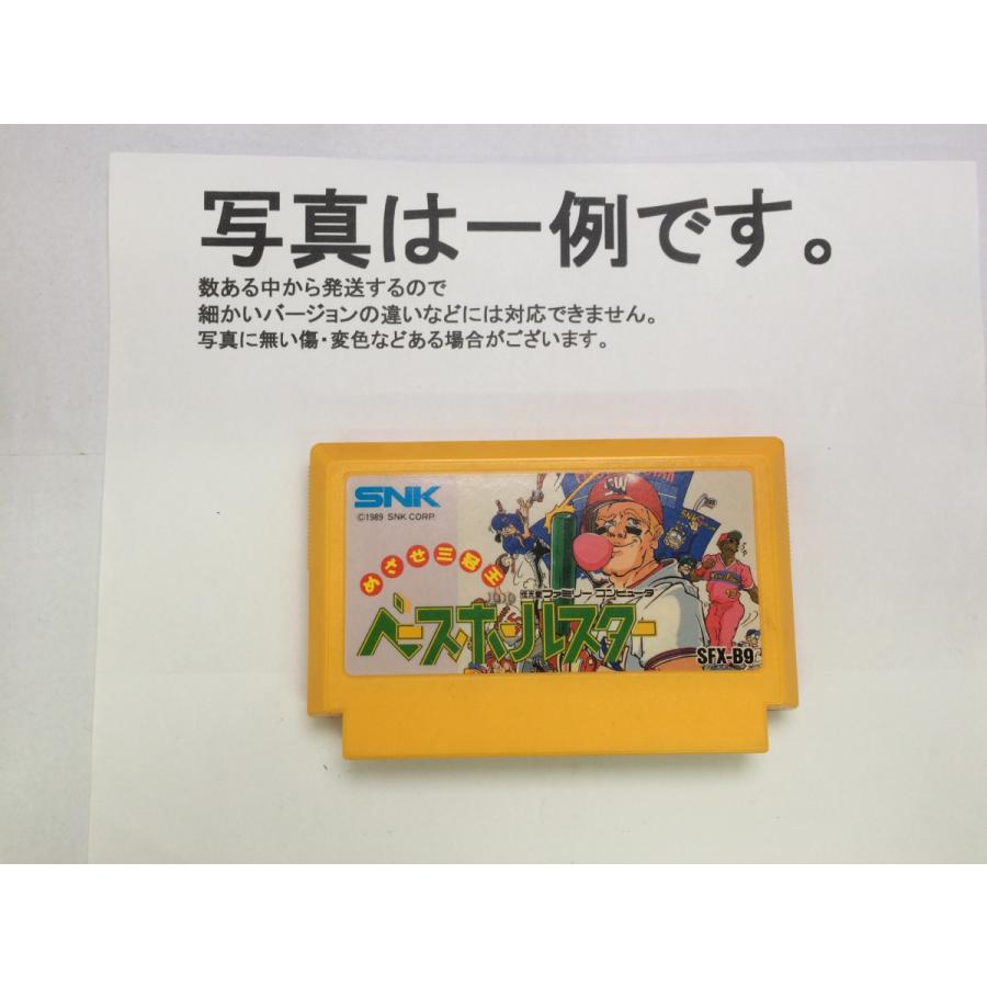 中古C☆めざせ三冠王 ベースボールスター☆ファミコンソフト : レトロ