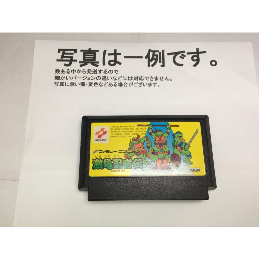 中古C☆激亀忍者伝☆ファミコンソフト : レトロゲーム屋rerere-re