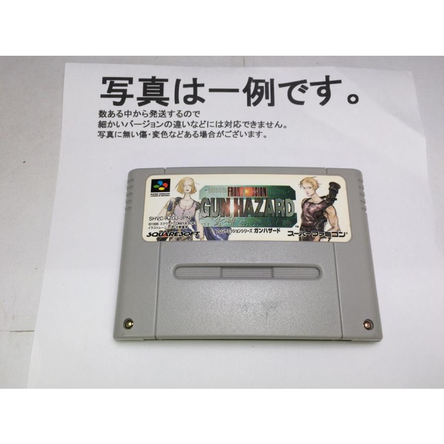 中古C☆フロントミッションシリーズ ガンハザード☆スーパーファミコン