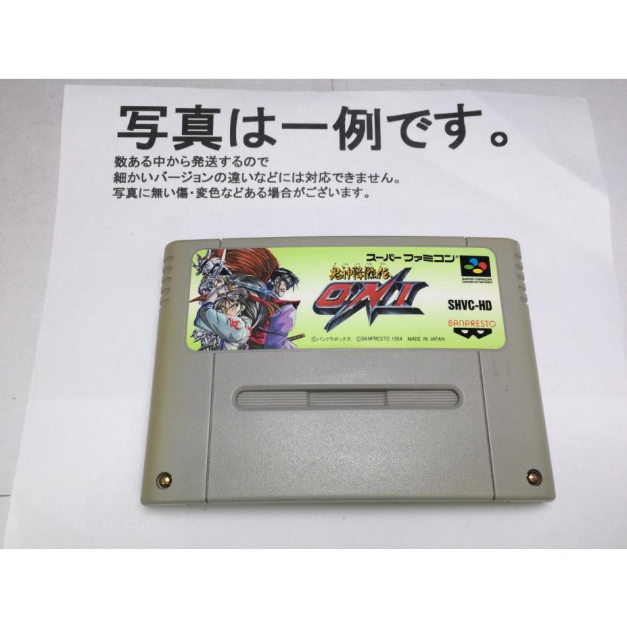 中古C☆鬼神降臨伝ONI☆スーパーファミコンソフト : レトロゲーム屋