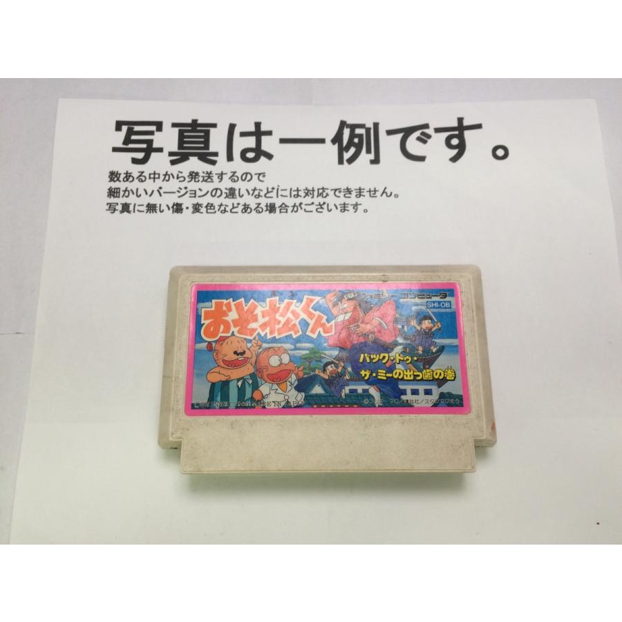 中古C☆おそ松くん☆ファミコンソフト : レトロゲーム屋rerere-re