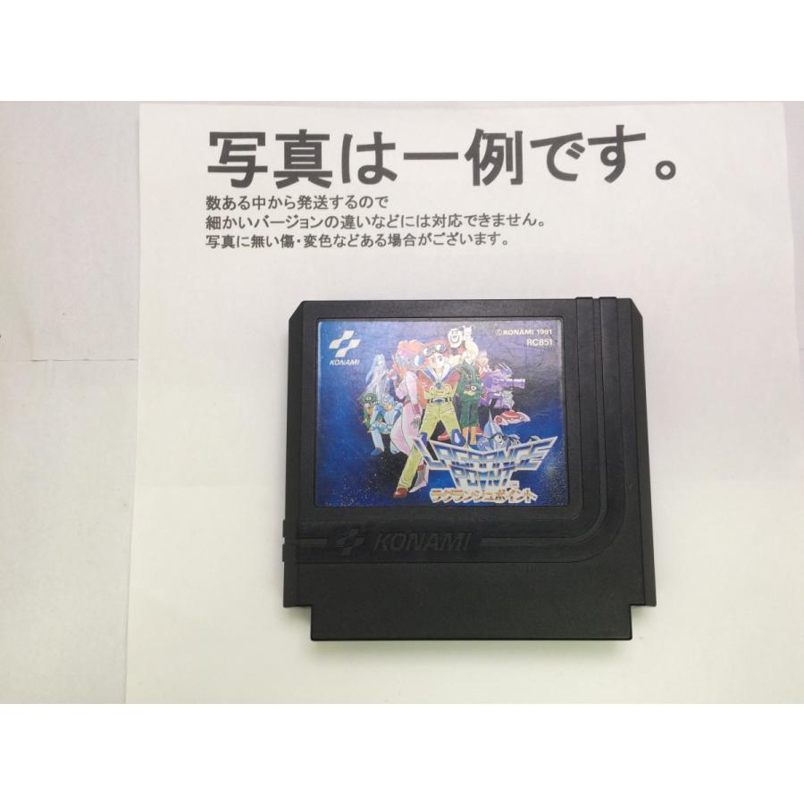中古C☆ラグランジュポイント☆ファミコンソフト : レトロゲーム屋