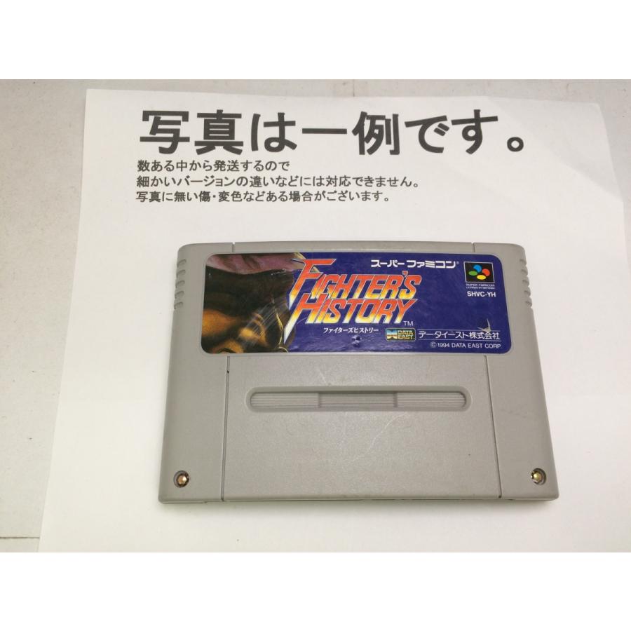 希少！新品未使用品！『ファイターズヒストリー』　スーパーファミコン 中古C☆ファイターズヒストリー☆スーパーファミコンソフト : レトロ