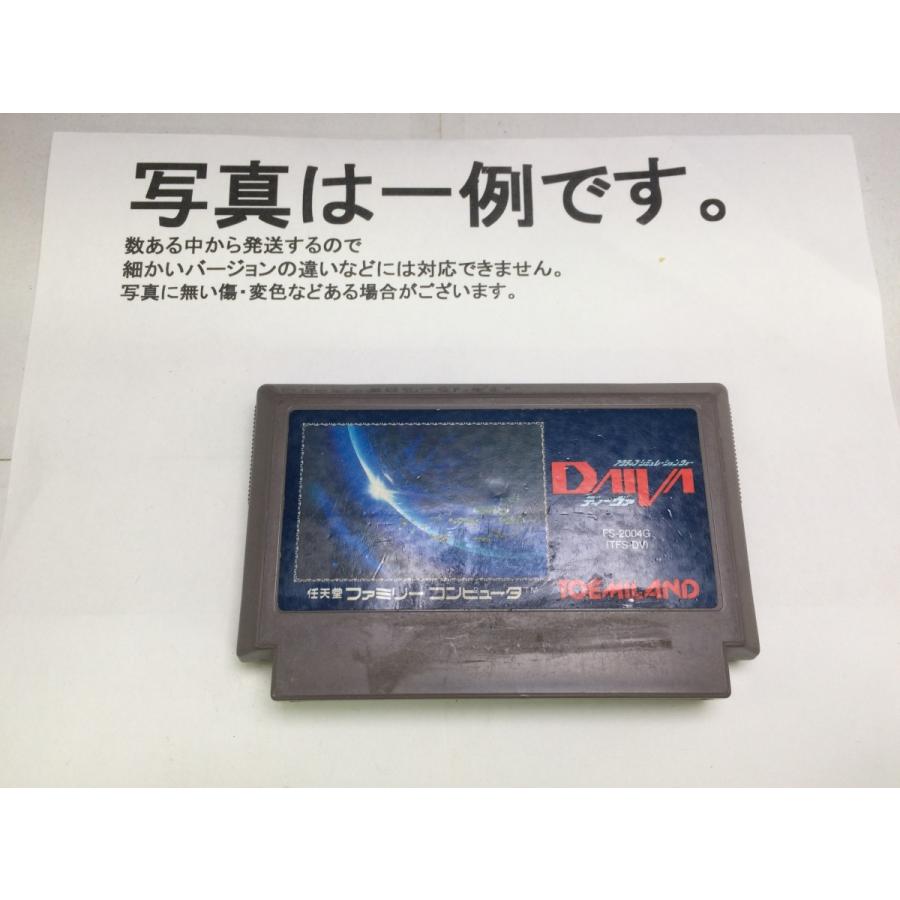 中古C☆ディーヴァ☆ファミコンソフト : レトロゲーム屋rerere-re