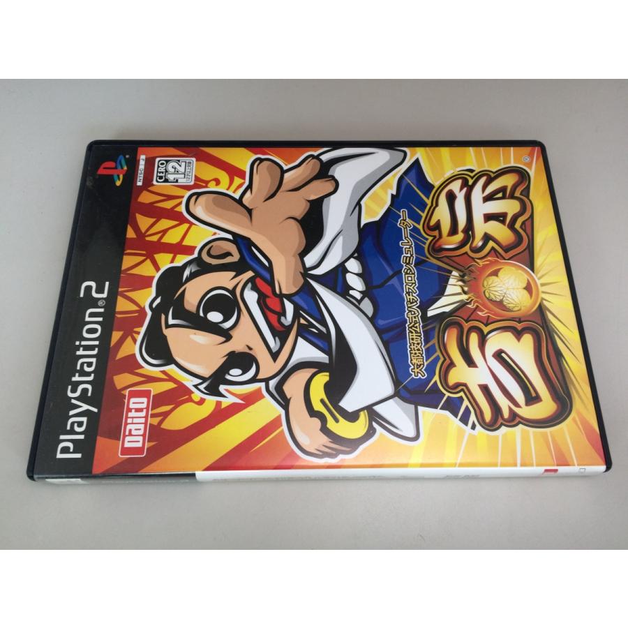 中古A☆大都技研公式パチスロシュミレーター 吉宗☆プレイステーション