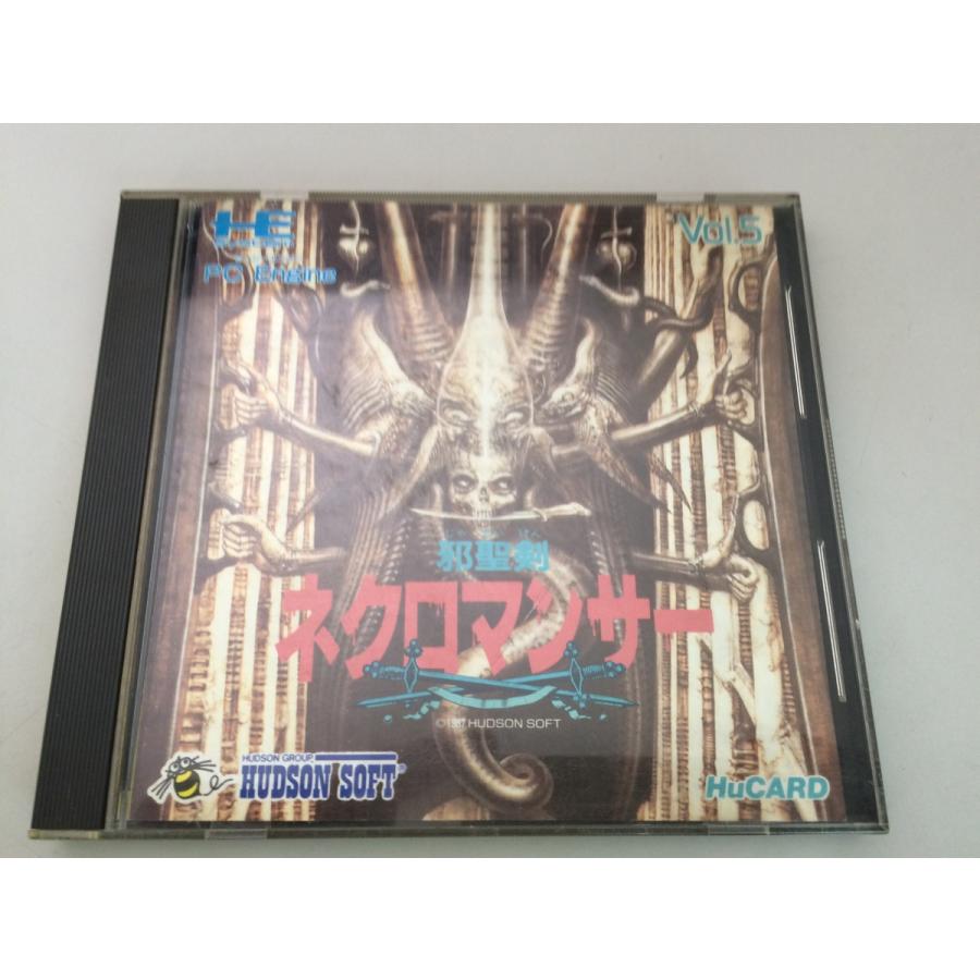 中古AB☆邪聖剣 ネクロマンサー☆PCエンジンソフト : レトロゲーム屋