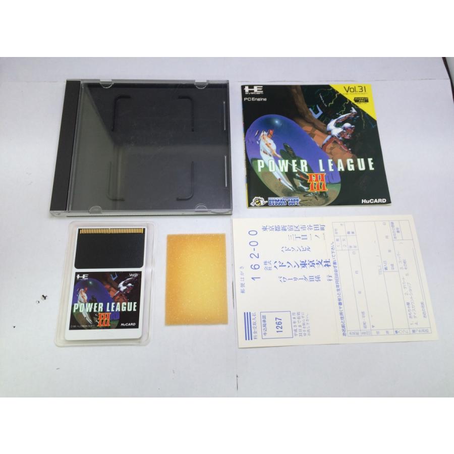 中古A☆パワーリーグ3☆PCエンジンソフト : レトロゲーム屋