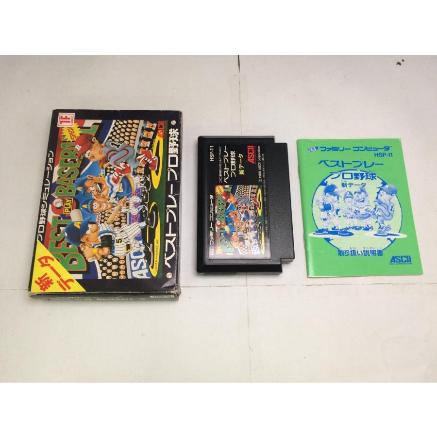 中古B☆ベストプレープロ野球 新データ☆ファミコンソフト : レトロ